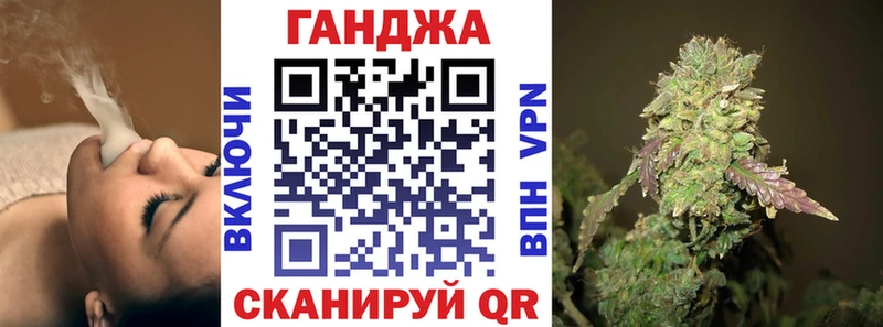 Наркошоп Николаевск-на-Амуре Cocaine  СК  Метамфетамин  ГАШ  Канабис  Мефедрон  Экстази  Амфетамин 