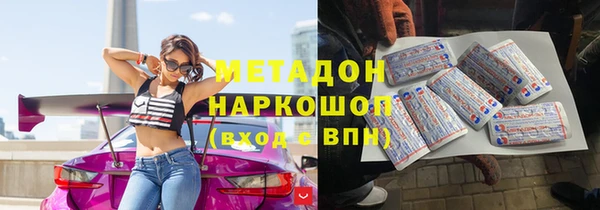 прущие крисы Алзамай