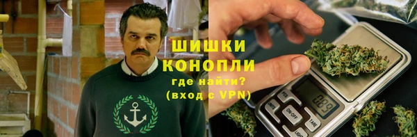 МДМА Алексеевка