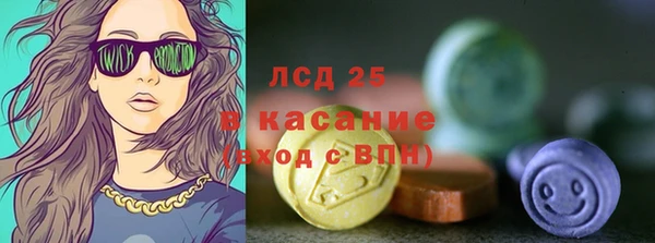 прущие крисы Алзамай