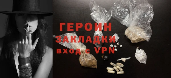 spice Нефтекумск