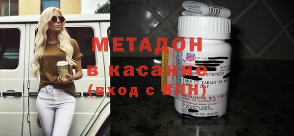 мет Алексин