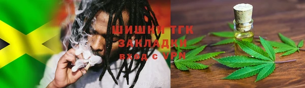 МДМА Алексеевка