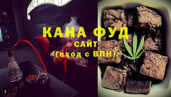 прущие крисы Алзамай