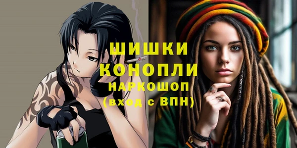 прущие крисы Алзамай