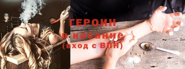 мяу мяу мука Янаул