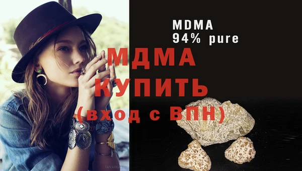 мет Алексин