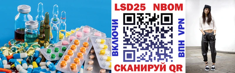 kraken зеркало  закладки  Николаевск-на-Амуре  LSD-25 экстази кислота 